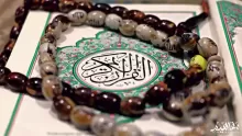 ما هي فضائل سورة الفاتحة؟ ما أهم الأحاديث وأقوال العلماء حول دلائل فضائلها؟