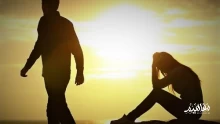 أهم علامات علاقة حب فاشلة| طرق الخروج وإنهاء العلاقة نهائيا
