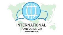 6 اقتراحات لاحتفال رائع باليوم الدولي للترجمة