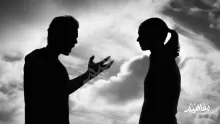 كيف أرضي زوجي الزعلان مني وأصالحه بسرعة؟