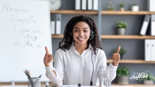 موضوع تعبير عن أهمية تعلم اللغات الأجنبية