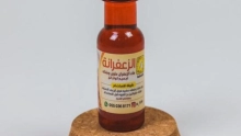 فوائد ماء الزعفران وآثاره الجانبية
