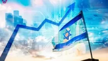 الموارد الطبيعية في إسرائيل وتأثيرها على الاقتصاد الإسرائيلي