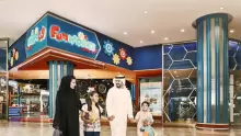 أفضل مول في أبو ظبي للسياحة والترفيه