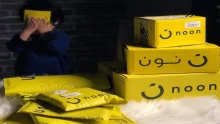 كيفية التسويق بالعمولة على نون خطوة بخطوة؟
