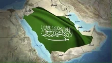 ما هي حدود المملكة العربية السعودية البرية والبحرية؟