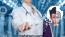 ما هو الذكاء الاصطناعي في الطب؟ و بماذا يستخدم؟