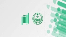 استعلام عن الإقامة بدون الدخول لأبشر بالسعودية