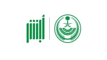 طريقة استعلام عن صلاحية هوية مقيم بالسعودية 1444