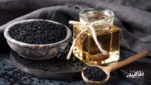 تعرف على فوائد الحبة السوداء كنز من كنوز الطبيعة