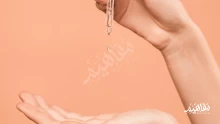 إليكم فوائد زيت فيتامين e للتخلص من الهالات السوداء نهائياً