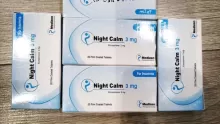 نصائح هامة عند تناول دواء نايت كالم الأزرق