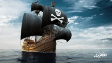معلومات سريعة عن تاريخ القراصنة والقرصنة حول العالم