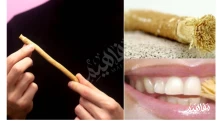 أهم فوائد السواك للوجه والجسم التي اثبتها الإعجاز العلمي ويغفلها الناس