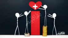 ماهو الفرق بين الغني والفقير في الإسلام؟