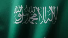 وزارة الداخلية السعودية الخدمات الإلكترونية