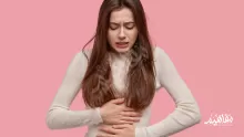 ماذا يحدث للمرأة إذا جامعها الرجل أثناء الدورة الشهرية؟