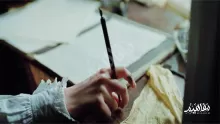 الفن الذي أكتب فيه يومياتي ومايحدث فيها من أحداث يسمى
