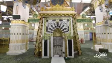 فضل الصلاة في الروضة الشريفة