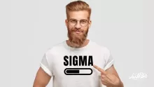 كيف تصبح شخصية سيجما؟ وما صفاتها ومميزاتها وعيوبها؟