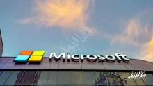 ما الذي تطبقه microsoft لضمان أمان البيانات وحمايتها؟