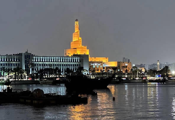 1. مركز عبدالله بن زيد المحمود للثقافة الإسلامية 1. مركز عبدالله بن زيد المحمود للثقافة الإسلامية