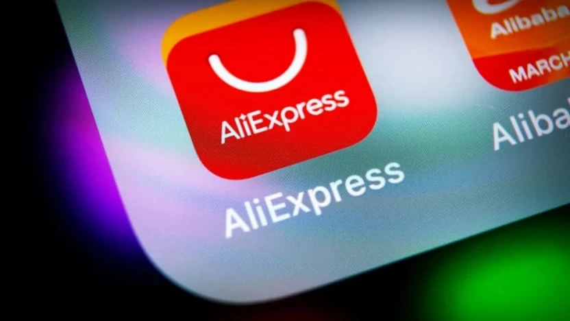 موقع علياكسبريس بالسعودية للجملة