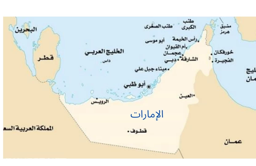 خريطة دولة الإمارات خريطة دولة الإمارات