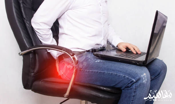 البواسير الداخلية والخارجية البواسير الداخلية والخارجية