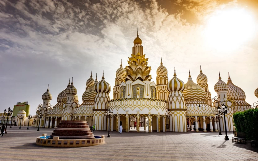 القرية العالمية السياحة في دبي