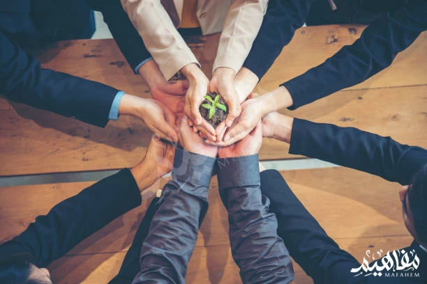 sustainable development