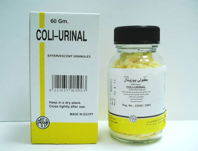 Coli-Urinal كولي يورينال