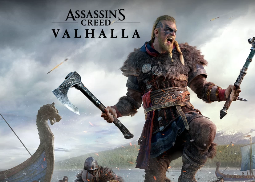 لعبة Assassing creed