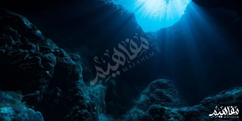 السهل السحيق السهل السحيق