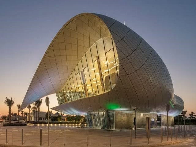 متحف الاتحاد متحف الاتحاد