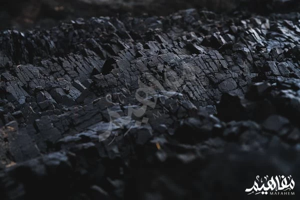 coal coal
