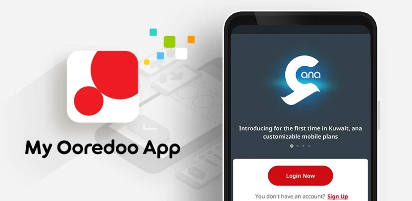 تحميل تطبيق اوريدو الكويت