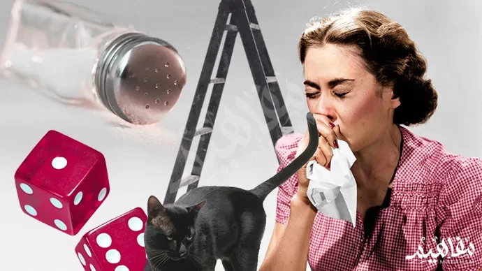 الخرافات الخرافات