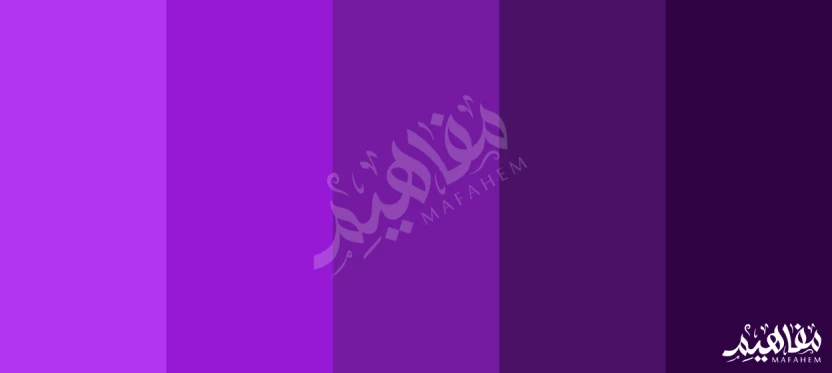 اللون-البنفسجي