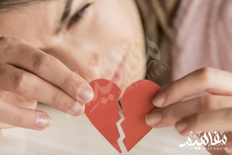 نسيان شخص تحبه نسيان شخص تحبه