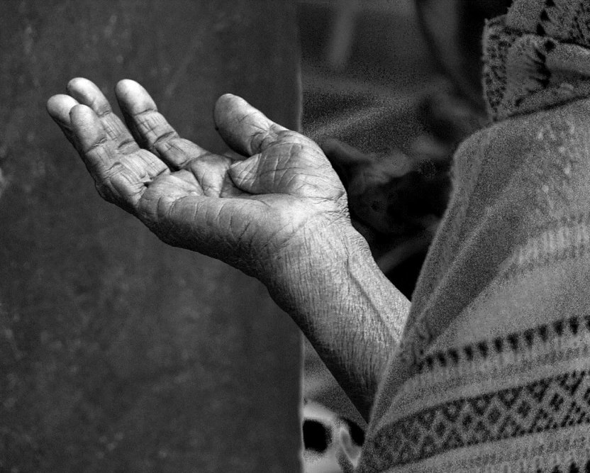 آثار-التسول آثار-التسول