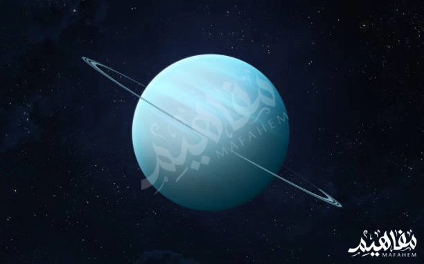 أورانوس أورانوس