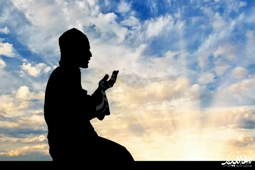 فرضت الصلاة