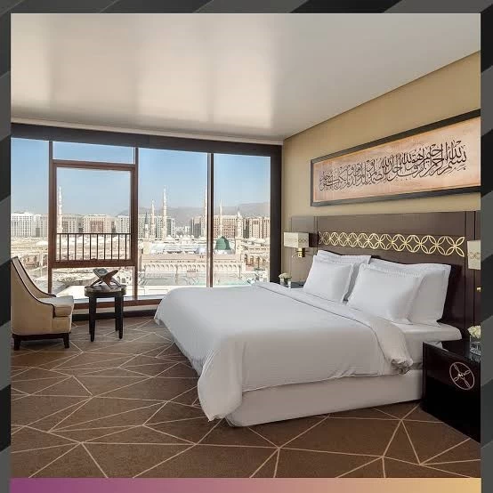 غرف_فندق_بولمان_زمزم_المدينة غرف_فندق_بولمان_زمزم_المدينة