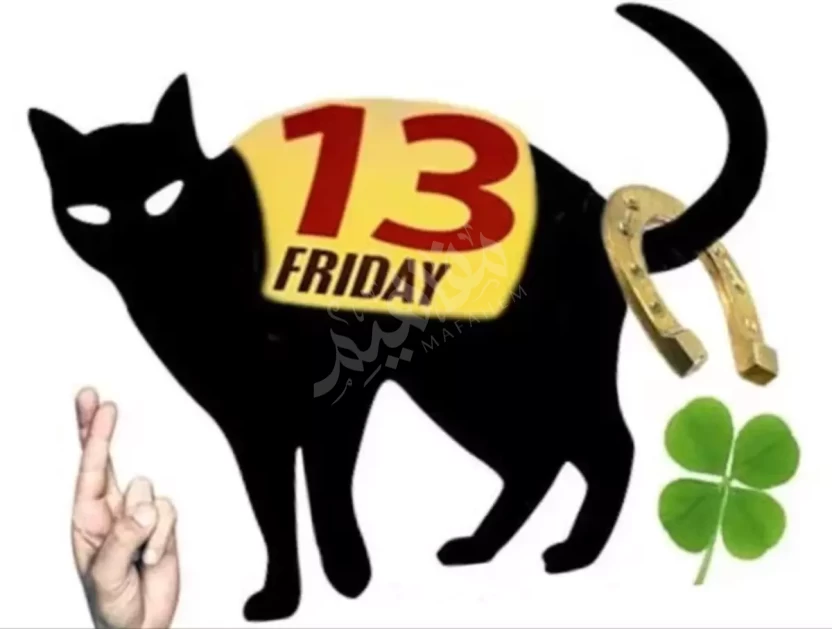 الخرافات الخرافات