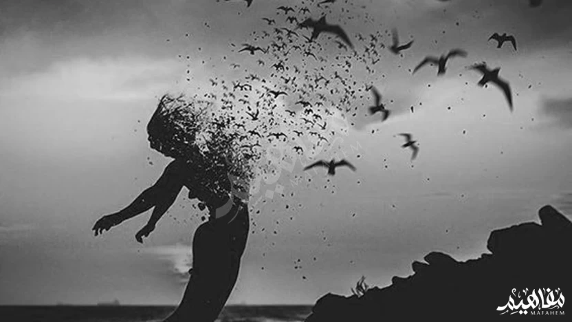 النسيان النسيان