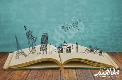 كيف-اثقف-نفسي كيف-اثقف-نفسي