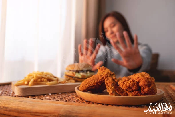 تجنب الأطعمة السريعة