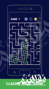 لعبة Mazes More‏