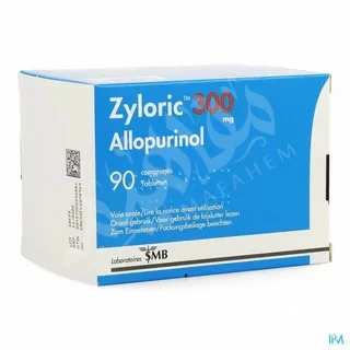 زيلوريك زيلوريك